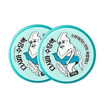 라벨영 쇼킹다시마수딩액 2개, 쇼킹다시마수딩액/2개