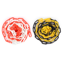 중앙분리대 주차금지 차단봉 걸이 사슬 플라스틱 체인, 화이트_레트