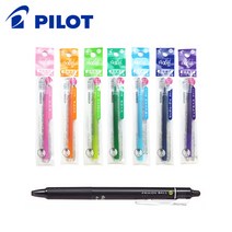 파이롯트 프릭션 노크 단색 볼펜 리필심 1본입, 0.7mm(LFBKRF-12F), 그린(G)
