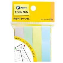 PI020 종이인덱스 4색