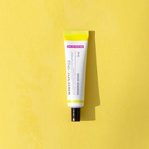 메르헨랩 메르헨 화이트닝 스팟 트리트먼트 세럼 30ml, 1개