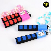 구슬 카운터 줄넘기 홈트 다이어트 유산소운동, 상세페이지 참조