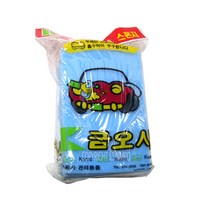자동차 세차용품 융 타월 외