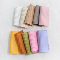어룸 [면도비원단] 미니엠보와플도비 무지(10컬러) - 와플도비, 인디핑크