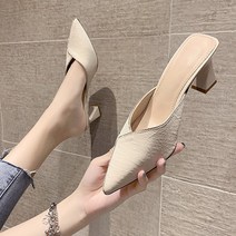 묘먀미 펄라인 7cm 뮬 힐샌들