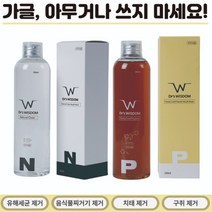 프로폴리스가글 무알콜 입냄새제거제 구취제거제 속 후 어린이 데일리 가글 500ml, 프로폴린가글500ml