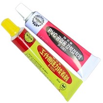 돼지표 본드 공작용 PVC용 강력접착제 30ml, 1-2. 돼지표 본드 공작용 30ml(3개)