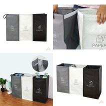 재활용 분리수거함 대 가정용분리수거함 쓰레기통 재활용분리수거함 분리수거장 쓰레기분리수거장