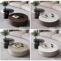 스탠딩테이블 이동식테이블 사이드테이블 침대테이블 사이드 북유럽 커피 고급, 2.wood70cmx50cm