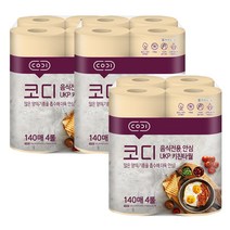코디 음식전용 안심 천연펄프 키친타올 140매, 4롤, 3개