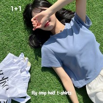 (1+1)[인스타문의폭주]썸머 플라이 링클프리 크롭 반팔 티셔츠 (KD1092)