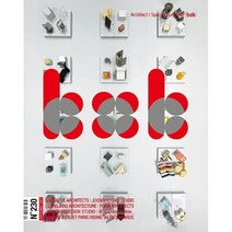 밥 bob (월간) : 9월 [2023] : No.230, Archi-Lab(아키랩)