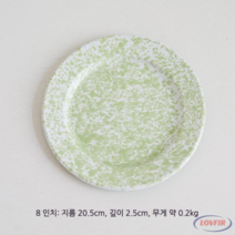 LOVFIR 다양다색 홈식기 머그컵 스푼 공기 그릇 대접, 민트 그린 플레이트