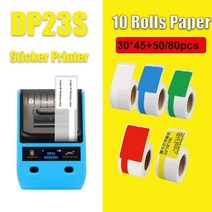 사무용 사무실 무한잉크 복합기 가정용 프린터기 복사기 Detonger dp23s 열 롤, dp23s 5, 나는 플러그