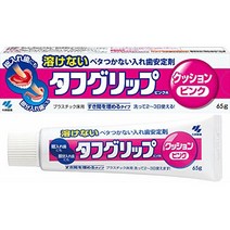 터프 그립 쿠션 핑크 틀니 안정제 (총 틀니 · 부분 틀니) 65g タフグリップ クッション ピンク 入れ歯安定剤(総入れ歯・部分入れ歯) 65g, 1개