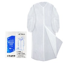 스카이 일회용 방문자가운 위생 실험 가운 1매 XL