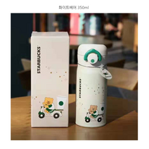 스타벅스 1+1 보온 보냉 텀블러 화이트베어외 6종 350ml 스푼키링컵받침종이가방 지급, 레드도그 1+1+사은품4종