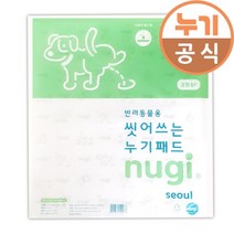 누기 패드 중형 6매, 개