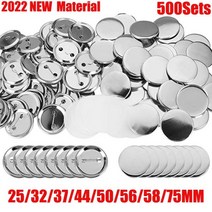 뱃지 제작 소량 뺏지 만들기 500sets 25-75MM 빈 배지 핀 단추 부품 기계 제조 업체 키트 2022 신소재 146722
