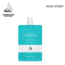 당신과 가족의 건강을 지키세요. PACK STORY 이도 클린 겔 60S 손소독제 30ml 휴대용 식약처 의약외품 학교 병원