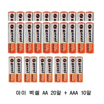 벡셀 알카라인 AA/AAA 건전지 30알 벌크형, 벡셀 건전지 AAA 10알＋AA 20알