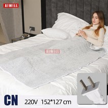 110V전기담요 110볼트전기담요 AIWILL 핫 싱글 이불/ 230V/ 난방 낮잠 이불 플란넬 편안한 6 단