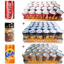코카콜라 코카콜라190ml(30캔)+조지아오리지널175ml(30캔)+환타오렌지190ml(30캔), 90캔, 185ml
