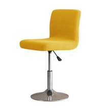 1/6pc 폴라 양털 단색 리프트 바 의자 커버 스트레치 시트 슬립 호텔 연회장 Housse De Chaise Armchair, 1pc chair cover, A6