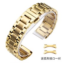 시계줄 BULOVA 스틸 남녀 기계식시계 손목시계 체인부품 대용한 나비매듭단추
