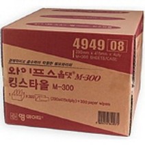 와이퍼 와이퍼올 와이퍼롤 롤와이퍼 산업용와이퍼 롤와이퍼:DKANRJT ENFUAFK 심금울리는 + 16120324497