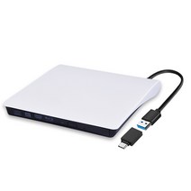 LANstar USB3.0 외장형 DVD-COMBO LS-EXODDC
