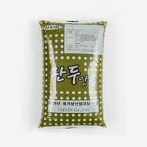 7014. 완두앙금 - 태산5kg, 5kg, 1개