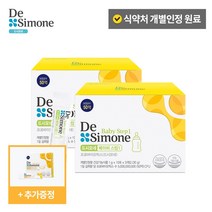 [본사공식몰] 드시모네 베이비 스텝1, 2박스, 1g × 30포(30g)