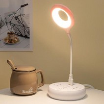 기숙사 샤오미 LED 책상 램프 휴대용 야간 조명 자유롭게 접이식 테이블 USB Luminaria 드 메사 슈퍼 밝은 링, pink as show