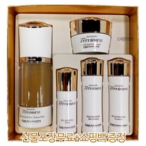 이자녹스 테르비나 어드밴스드 리제너레이팅 프리마 엘릭서 특별 기획 (100% 정품 / 선물포장 무료)
