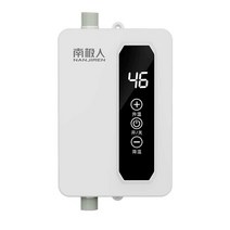 샤워기 순간 온수기 가정용 급속 온수 히터 카라반 세면대, 5500W 누수방지 플러그+샤워기
