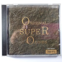 (중고CD)(비매품) ORIGINAL SUPER OLDIES. SAD MOVIE. WHAT A WONDERFUL WORLD. OVER THE RAINBOW