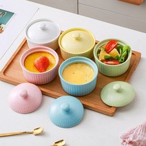 오븐요리 찜요리 가능 크럼블 세라믹 미니 베이킹 그릇 뚜껑포함 5가지 색상, 화이트