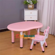 땅콩책상 책상 테이블 책상의자세트 조기 교육 아기 땅콩 테이블 유치원 쓰기 테이블 문, 분홍색 테이블과 의자
