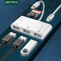 [SW] 6 in 1 Hub Lightning to OTG USB 3 카메라 케이블 TF SD 카드 리더 어댑터 충전기 For iPhone 13 12 11 Pro Max/iPad/, white