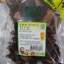 국내산 석이버섯 30g, 스타러브 1
