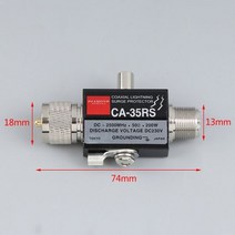 1Pc 워키 토키 릴레이 스테이션 CA-35RS 인터폰 리피터 번개 Arrester 보호기 CA-23RP, 02 P35