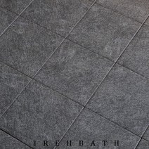 주방바닥타일 논슬립 욕실 화장실 베란다 현관타일셀프 IRV204