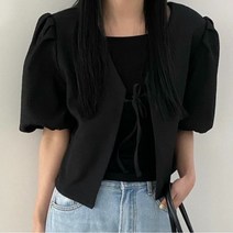 쪼예 앞뒤 투웨이 리본 스트랩 퍼프 반팔 가디건