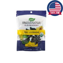 네이쳐스웨이 삼부커스 엘더베리 사탕 12.5mg 비타민C 징크 Sambucus 24캔디, 24개