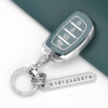 유투카 현재 자동차 스마트 TPU 키케이스 키링 차 키홀더 골드실버 라인 키커버 캐스퍼 아이오닉 LF쏘나타 아반떼AD MD 뉴투싼ix 올뉴투싼 뉴라이즈 신형i40, TH-06, 실버_그레이블루