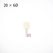 양모추 20파이x6 (버핑 빠우 광택 폴리싱 연마마트)
