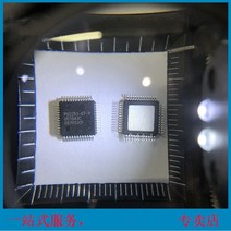 5 개 10 개몫 PS2251-07-V PS2251-07 PS2251 QFP48 데이터 USB 디스크 칩 원본, [01] 5PCS