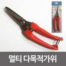 제이스토어 / 전지가위 멀티 원예 화신 공예 꽃 다목적가위 P 800, 무옵션