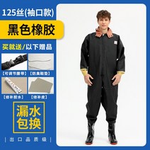 해루질가슴장화 저수지비바지끈 레인부츠 방수신발 반신 점프슈트맨 가죽삽입 물고기를 잡다 전체두꺼운 나일론, T12-소유 남자답다 여성통용 전, C23-블랙업 고무 없음 장갑타입